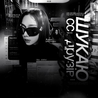 » шукаю сс/друзів !!
