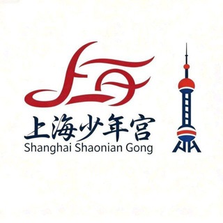 上海少年宫报告厅