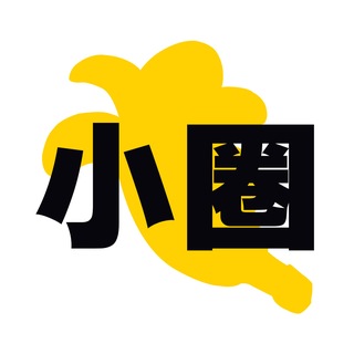 上海蕉点小圈