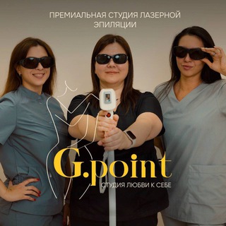 ЛАЗЕРНАЯ ЭПИЛЯЦИЯ / РЕСНИЧКИ
