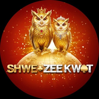 SHWE ZEE KWAT OFFICIAL