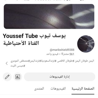 ثقافة وأدب وكلمات من ذهب👌📙