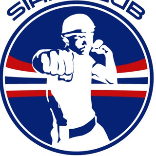 SIAM•ТРЕНИРОВКИ•ТАЙСКИЙ БОКС•ЕДИНОБОРСТВА•ОФП•ОМСК•
