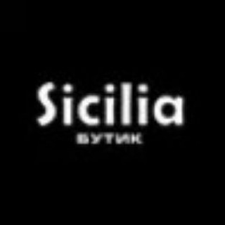 Sicilia бутик Сицилия