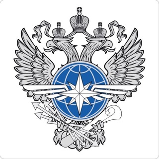 СИЦ Минтранса России