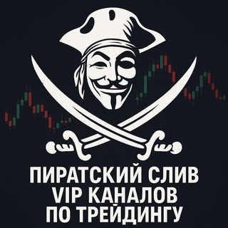 ИНГА | ДОХОД В ТЕЛЕГРАМ 📲
