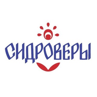 Сидроверы из Пскова