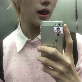 Yuki