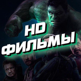 Аватар канала Сериал Кремниевая долина 3 сезон @silikonvalley3sez