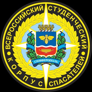 Симферопольское МО | ВСКС