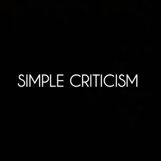 simple criticism/простая критика