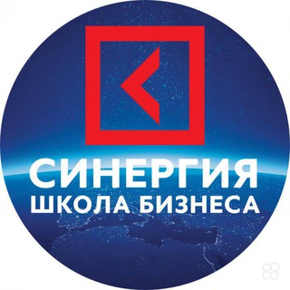 Школа Бизнеса Томск