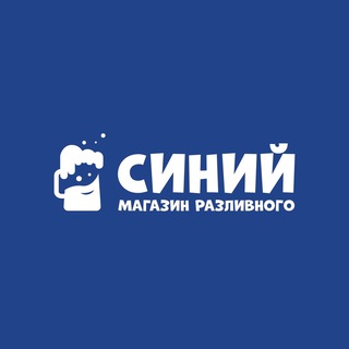 ООо «Проспект» официальный дилер АО «Жигулевское Пиво» г. Санкт-Петербург