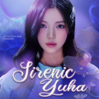 (HOLD HFW & SFS). sirenic yuha ⋆˚࿔