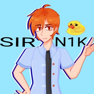 sɪʀɴ1ᴋ