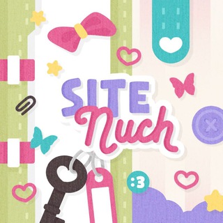 site-nuch! ♡