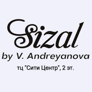 Бутик SIZAL 🐿