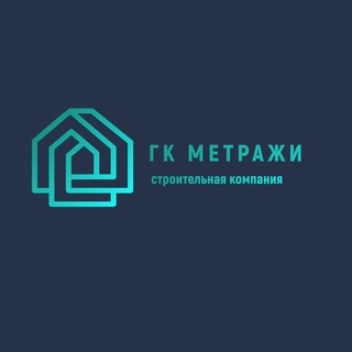 Строительство домов | ГК Метражи