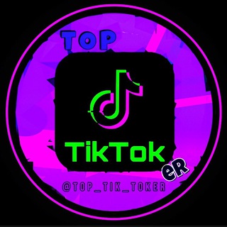 Бот для TikTok • Скачать видео • Saver 2.0