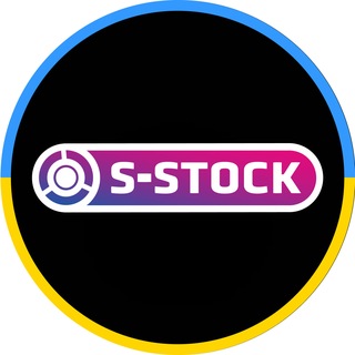 Skay Stock (БУ) 🇺🇦