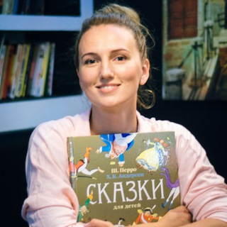 сказки из чемодана | ирина пономарёва