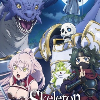 Skeleton Knight in Another World Season 2