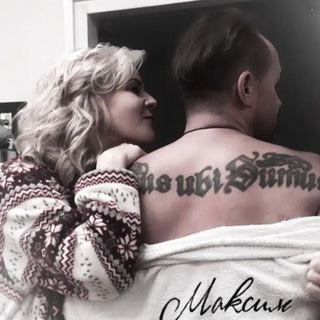 sklifthisisforever