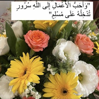 بفضل الله مثمرات 🌴 اللهم أرنا الحق حقاوارزقنا اتباعه وأرنا الباطل باطلا وارزقنا اجتنابه، ماأكتبه أذيله بنخلة🌴