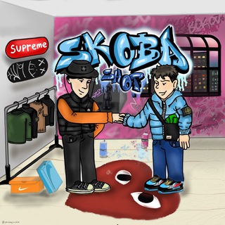 SKOBA SHOP