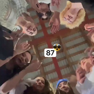 МБОУ СОШ 87💋