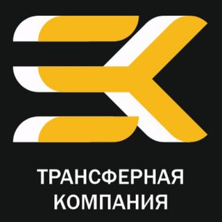 ТРАНСФЕРЫ - Поездки по Москве и Подмосковью