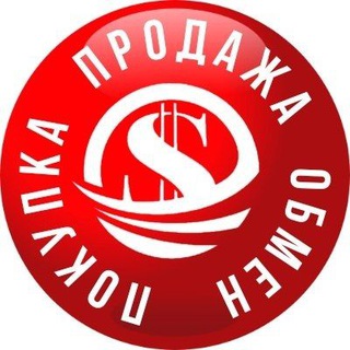 КОМИССИОННЫЙ МАГАЗИН г.Шахунья