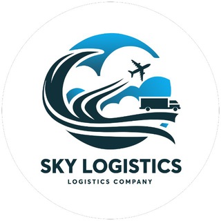 Sky Logistics Логистическая компания