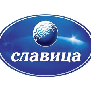 СЛАВИЦА🍦