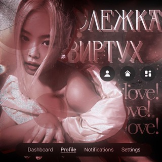 слежка виртух. вр закрыты.