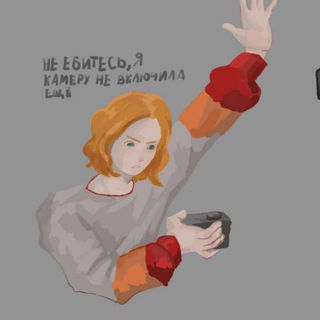 имбирь душевный 🎁