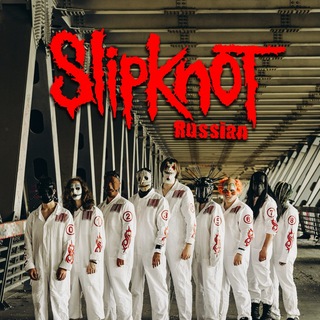 Slipknot Russian