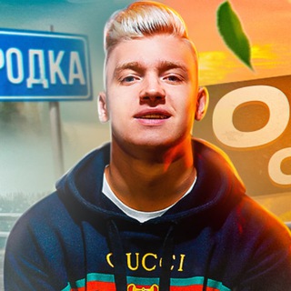 SLOBOZH