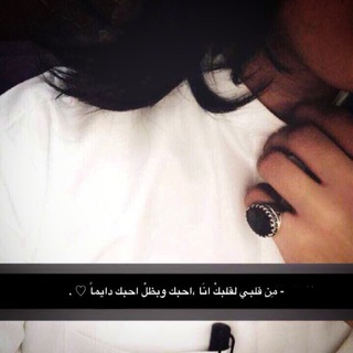 ♧☜✿⁞ خٌےـوِٱطٌےـر مِےـشّےـتُےـٱقَےـ⁞✿☞♧