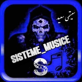ߊ߬ܣࡅ߭ܭَ ܣߊ‌ܨ ܟܿߊ‌ܝ‌ܥܼܨ ࡐ‌ ܢܚࡅ࡙ܢܚࡅ߳ܩܨ👽🔊