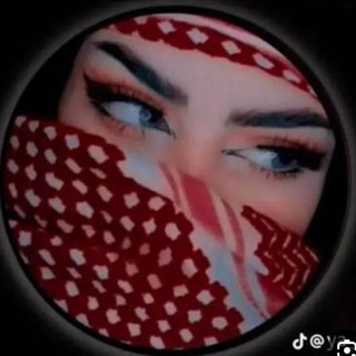 صور كانها لك شفافه يلا لودو