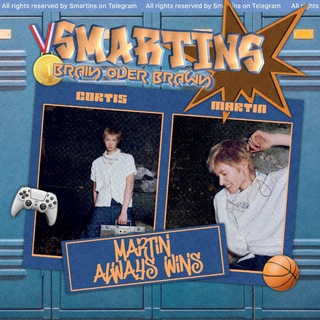 SMARTINS (DISBAND)