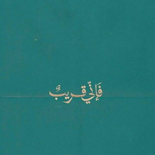 سلاماً على قلبك 💙💙.
