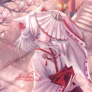 °𖤍°「Маленький Храм Соры」°𖤍°