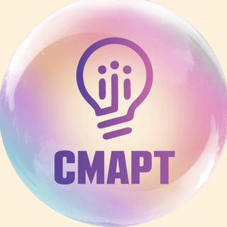 Молодіжний центр «Смарт»