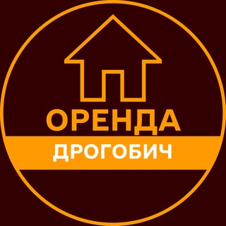 ОРЕНДА ДРОГОБИЧ КВАРТИРИ ЖИТЛА БУДИНКУ БУКИНГ ПОДОБОВА ЛУН АРЕНДА ДРОГОБЫЧ КВАРТИРЫ ЖИЛЬЯ КОМНАТ ДОМА ПОСУТОЧНАЯ