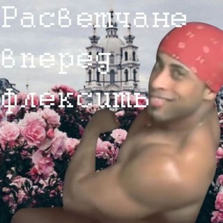 Смешные мемы про Чат Варс 3🌺