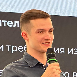 Смирдин | Аналоговый И.И.