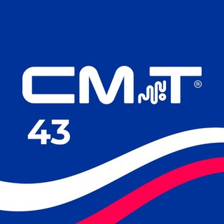 СМиТ 43 - Строительные Материалы и Технологии