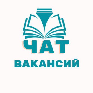 Вакансии для СММ